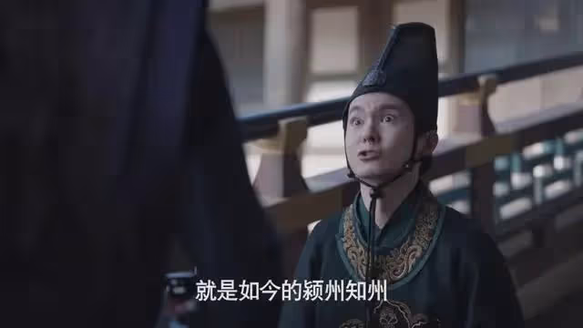 慶餘年2：太監洪竹，成范閒最強隱秘助攻！但范閒也差點死於他手
