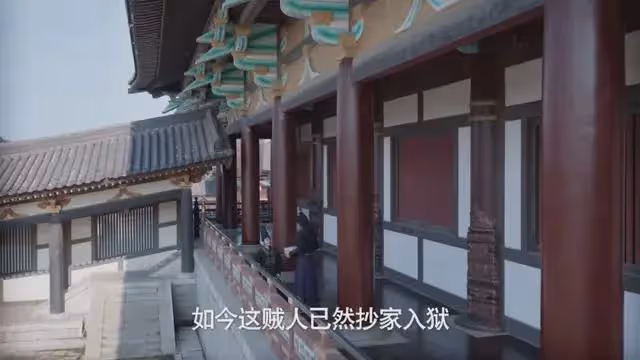 慶餘年2：太監洪竹，成范閒最強隱秘助攻！但范閒也差點死於他手