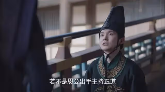 慶餘年2：太監洪竹，成范閒最強隱秘助攻！但范閒也差點死於他手