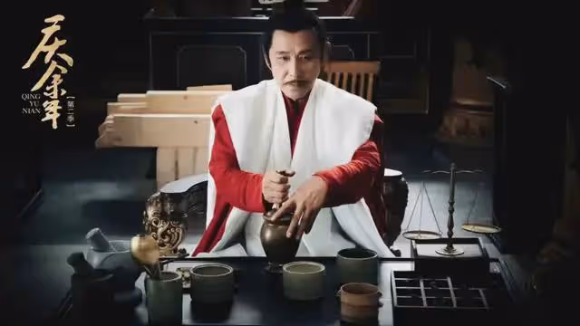 慶餘年2：太監洪竹，成范閒最強隱秘助攻！但范閒也差點死於他手