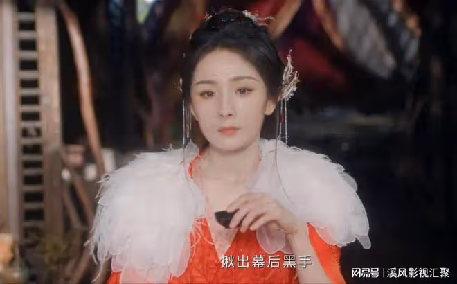 狐妖小紅娘真人口碑翻車？楊冪慘遭漫迷群嘲，塗山容容卻驚艷觀眾