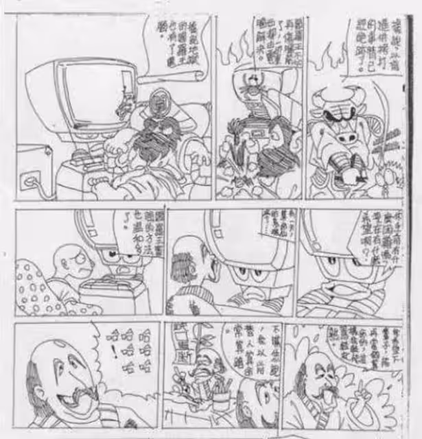 原來他早已去世!14歲出國,19歲入獄,23歲靠在媽媽懷裡離世