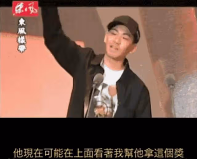 原來他早已去世!14歲出國,19歲入獄,23歲靠在媽媽懷裡離世