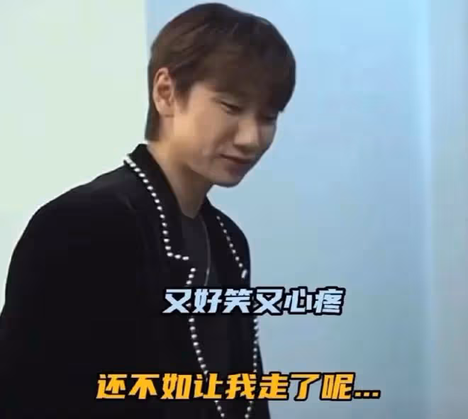 汪蘇瀧《歌手2024》面臨困境,走又走不了贏又贏不了,引發關注!