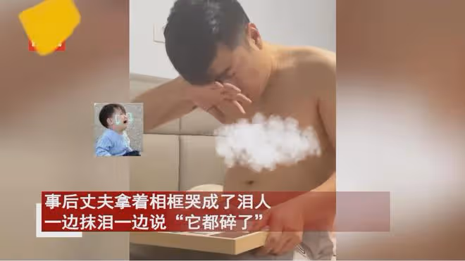 夫妻吵架隨手砸東西冷戰,丈夫捧著一物心碎大哭,妻子細看秒道歉