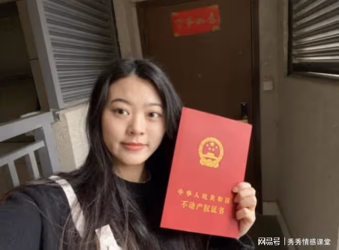 離婚三個月,前夫發了朋友圈,我釋懷了:有些人正遭受我受過的苦