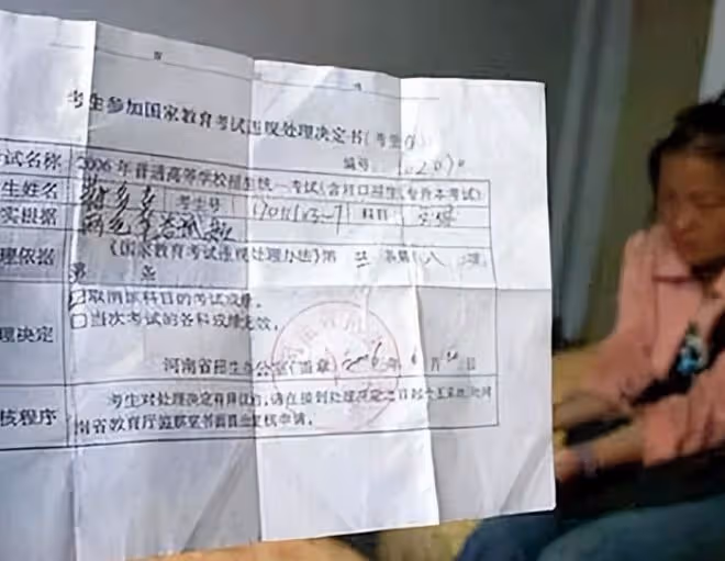 回顧:高考故意交白卷,怒寫8000字抨擊教育制度,如今怎樣了