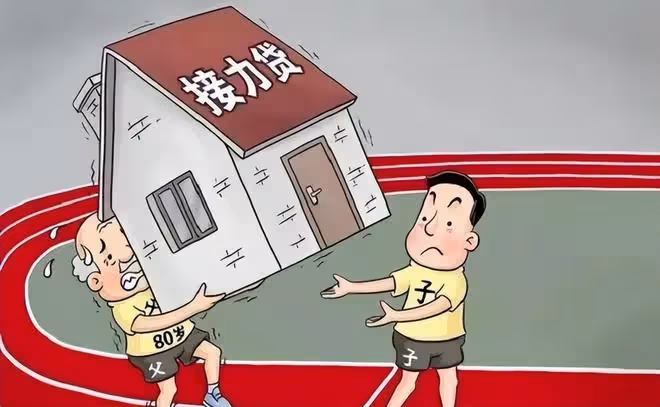 回顧父親不幸離世,4歲兒子繼承房貸,銀行:每月就還6000元而已