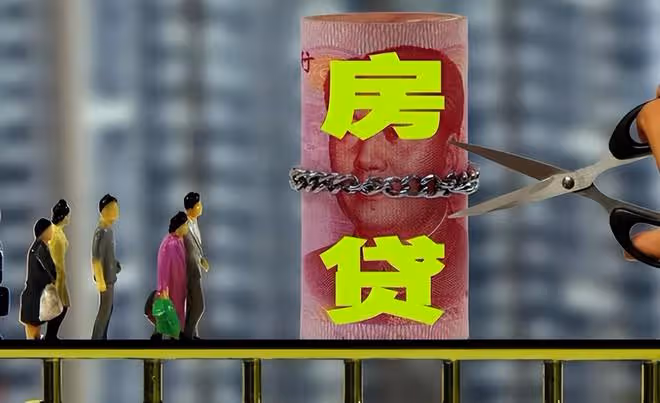 回顧父親不幸離世,4歲兒子繼承房貸,銀行:每月就還6000元而已