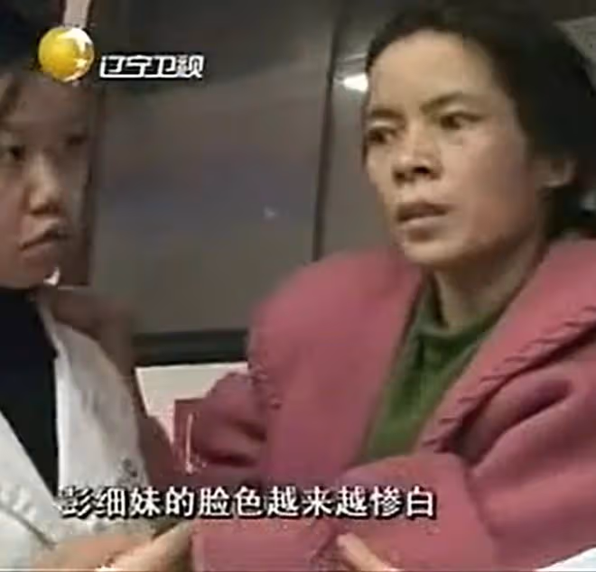 09年廣東女子挺55公斤巨肚,懷孕11月未生,醫生檢查卻看不見孩子
