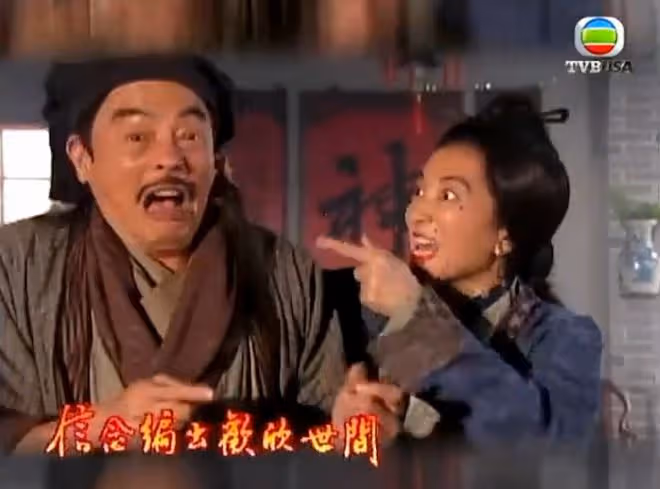 一路走好！TVB資深男星昨晚去世！與太太前年才註冊結婚