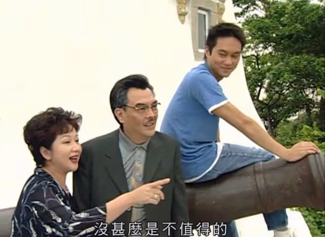 一路走好！TVB資深男星昨晚去世！與太太前年才註冊結婚
