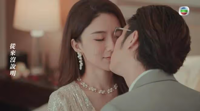 恭喜！TVB前男星今日與漂亮空姐結婚！女方曾被爆不少黑歷史
