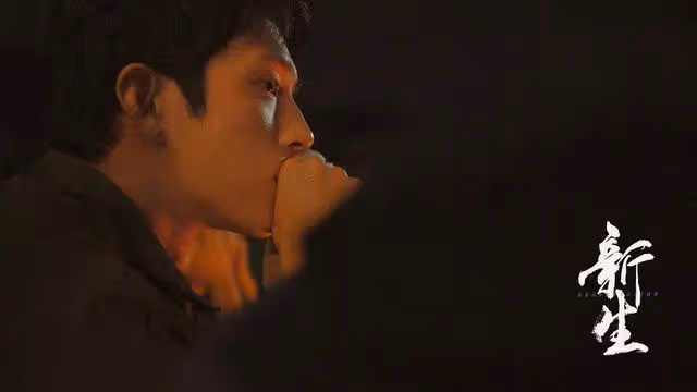 愛奇藝全網獨播！井柏然領銜主演，女主男配完全是我的菜，愛了