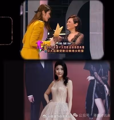 芷珊約您｜陳慧琳曾肥20磅推Job唔見人 自揭曾被搶獎？