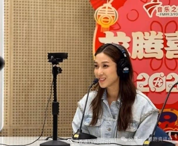 關楚耀今布吉補辦婚禮！鍾嘉欣現身廣州為演唱會宣傳