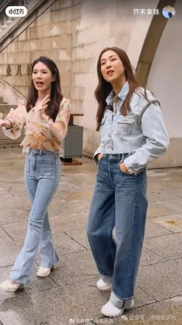 關楚耀今布吉補辦婚禮！鍾嘉欣現身廣州為演唱會宣傳