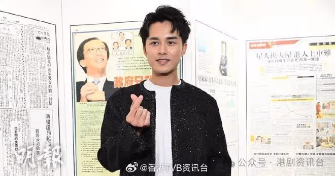 羅毓儀期待角色多元化！何廣沛預告再與陳曉華合作拍劇