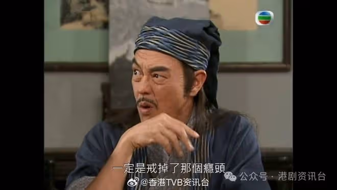 終年71歲！TVB老戲骨顏國梁逝世