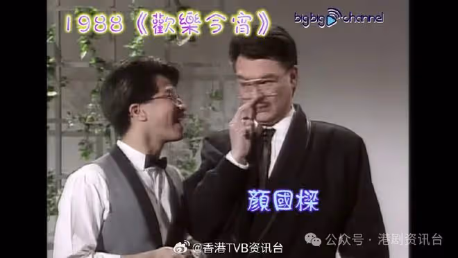 終年71歲！TVB老戲骨顏國梁逝世