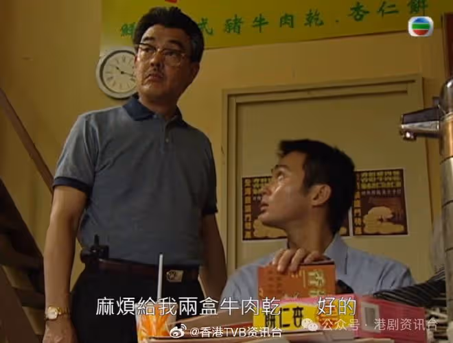 終年71歲！TVB老戲骨顏國梁逝世