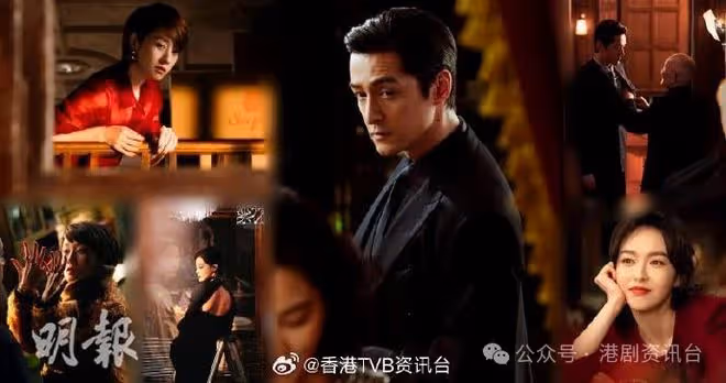 王家衛執導劇集《繁花》TVB下月首播！胡歌再憑出色演技封神