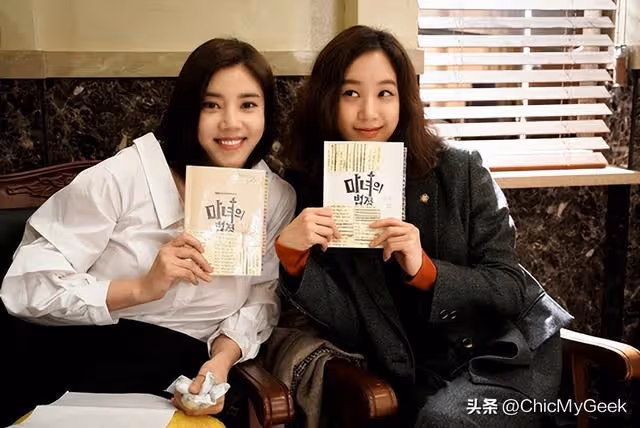 她從《我叫金三順》美到現在,出道24年43歲依然仙女顏!