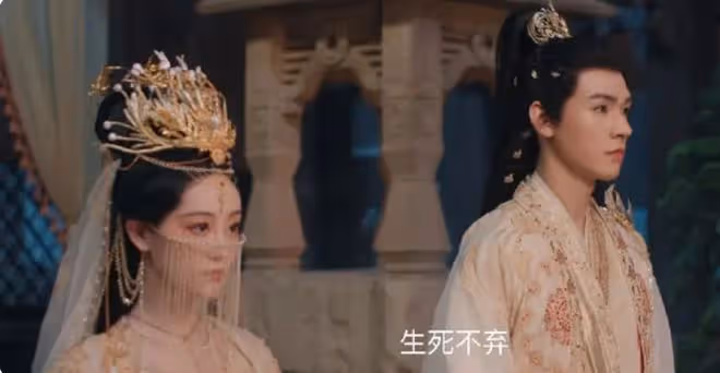 狐妖小紅娘月紅篇結局，人妖狠狠愛，能成幾對是幾對
