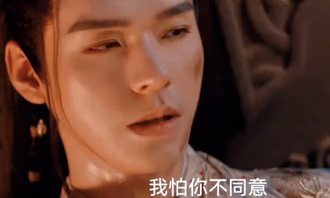 狐妖小紅娘月紅篇結局，人妖狠狠愛，能成幾對是幾對