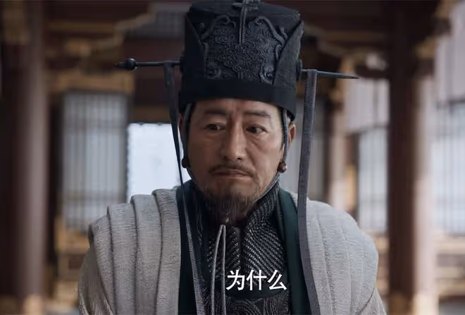 《慶餘年2》林若甫下線,范建還不知道,慶帝下一個要針對他