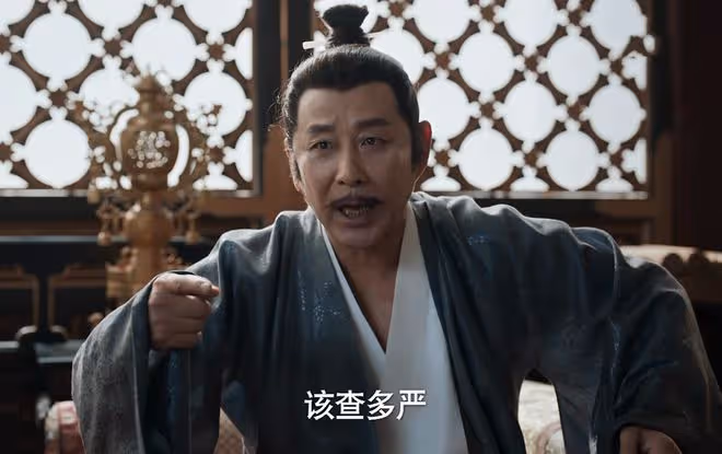 《慶餘年2》「消失」的成佳林,原來劇組早有預示,和楊萬里一樣