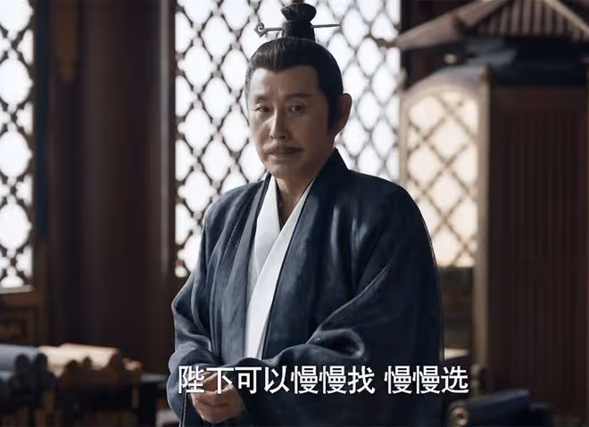《慶餘年2》「消失」的成佳林,原來劇組早有預示,和楊萬里一樣