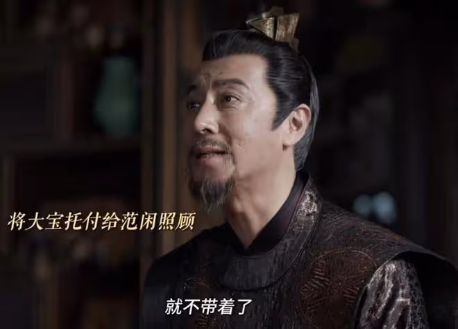 《慶餘年2》直到慶帝對林若甫趕盡殺絕,范閒才發現,林婉兒可悲