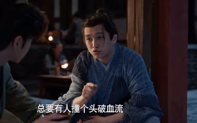 《慶餘年2》范閒從未露面的弟子成佳林,被「刪」了,原因太遺憾