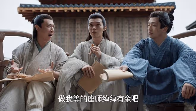 《慶餘年2》范閒從未露面的弟子成佳林,被「刪」了,原因太遺憾