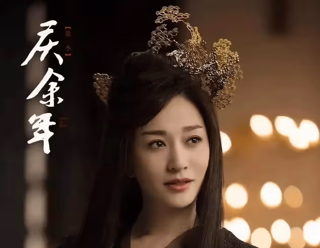 《慶餘年2》太子的畫像是誰?皇后早已經知道一切,真細思極恐