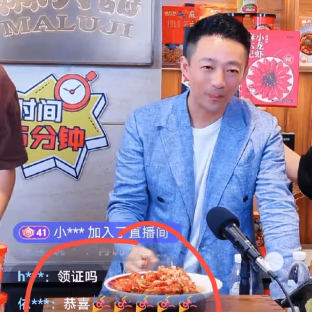 汪小菲下周一要結婚啦,直播間給未婚妻剝蝦,告訴大s它已成為過去了