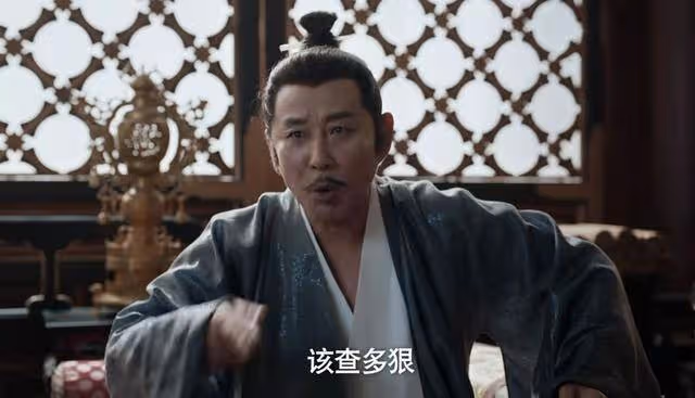 《慶餘年2》萬萬沒想到,救林相的人竟是他,林相的結局沒讓人失望