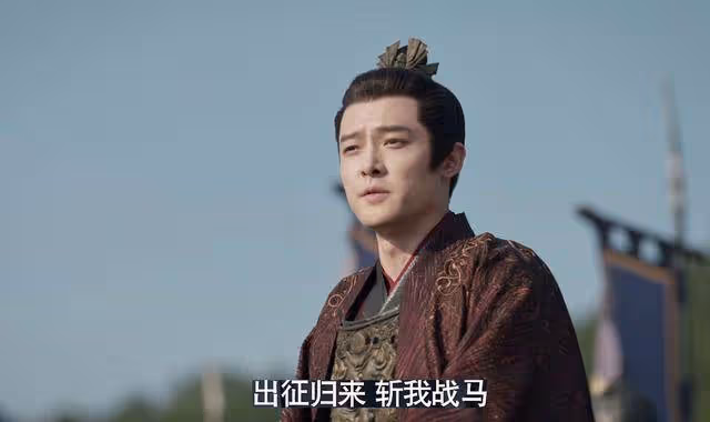 《慶餘年2》萬萬沒想到,救林相的人竟是他,林相的結局沒讓人失望