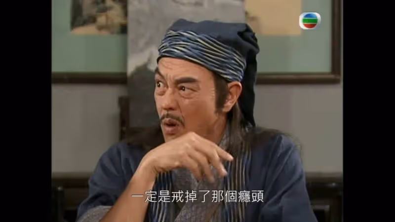一路走好!TVB老戲骨因癌症離世,曾出現多個經典角色,將捐獻遺體