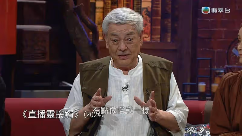 一路走好!TVB老戲骨因癌症離世,曾出現多個經典角色,將捐獻遺體
