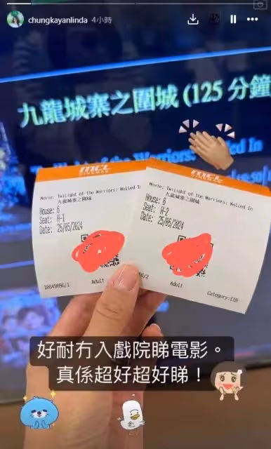 TVB前當家花旦秘密回港支持舊愛,如今已是三孩媽媽,身材卻堪稱完美