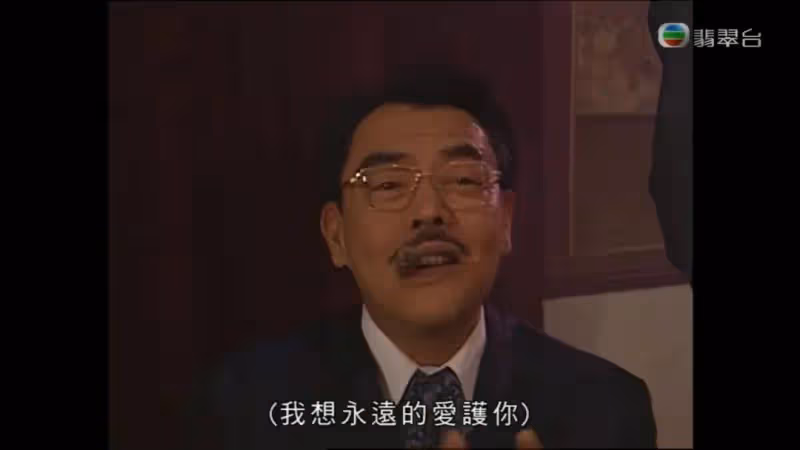突發!TVB老戲骨因病離世,與妻子相戀41年才結婚,今年上節目時還狀態良好