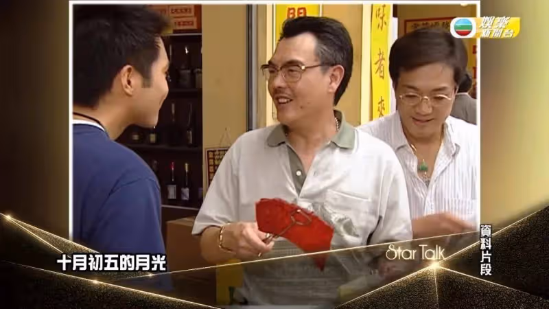 突發!TVB老戲骨因病離世,與妻子相戀41年才結婚,今年上節目時還狀態良好