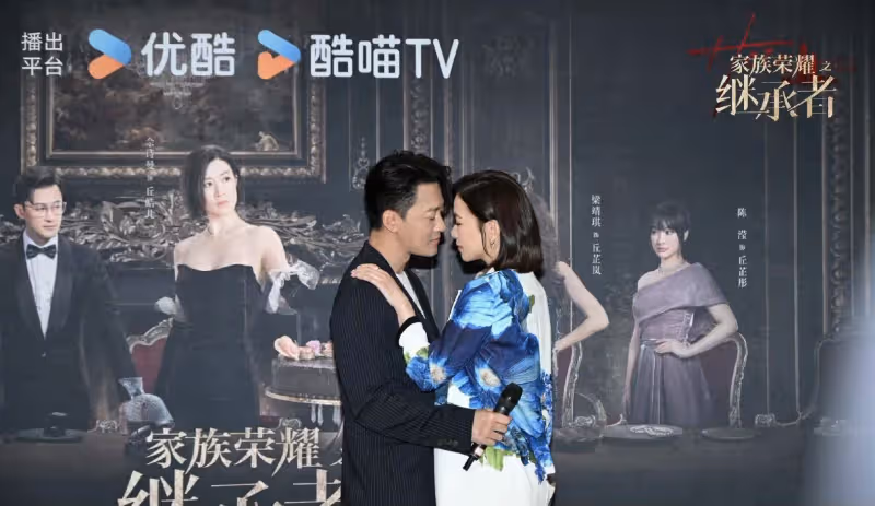 港劇《家族榮耀》續作熱播!TVB男星看妻子親熱戲抓狂,打翻醋罈
