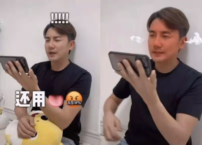 港劇《家族榮耀》續作熱播!TVB男星看妻子親熱戲抓狂,打翻醋罈