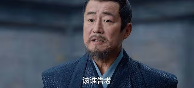 《慶餘年》范閒為什麼只能做孤臣?他的身份太特殊了