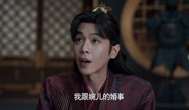 《慶餘年2》范閒做夢想不到,林相身邊的袁先生,竟是長公主的眼線
