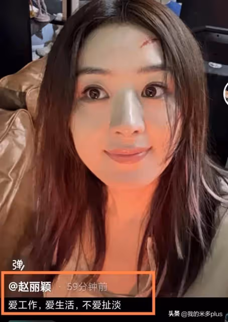 趙麗穎接兒子團聚,母子一起吃烤串,看大熊貓,5歲想想出鏡好帥