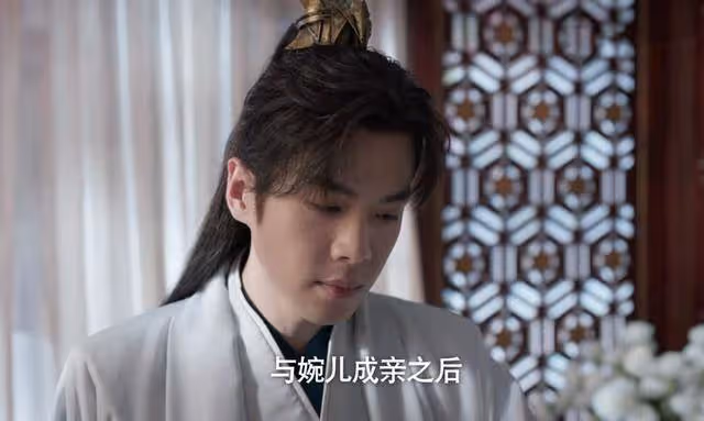 《慶餘年2》直到林婉兒大婚，二皇子留給范閒的禮物，原來是他